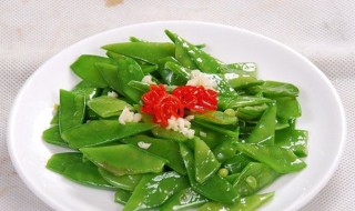 清炒扁豆如何做(清炒扁豆如何做好吃)
