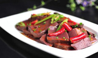 溜炒羊血块如何做 羊血块怎么炒