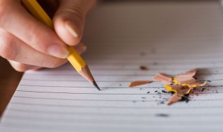 怎么做年终总结的演讲稿 怎么做年终总结的演讲稿三分钟