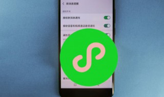 微信怎么找手机文件（微信怎么找手机文件位置）