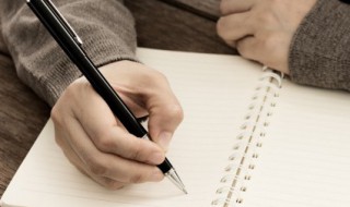 描写猴子的句子（描写猴子的句子和段落_优美的句子）