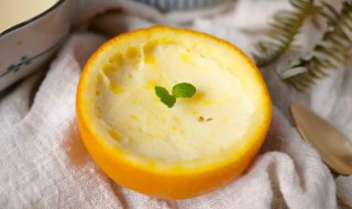 如何做橙子鸡蛋羹简单（如何做橙子鸡蛋羹简单好吃）