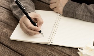 关于林清玄经典句子（关于林清玄经典句子赏析）