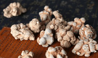 三七的食用方法（三七吃法）