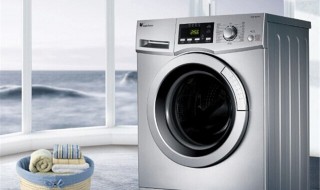 洗衣机下水管结冰怎么解决 洗衣机排水管结冰了怎么办