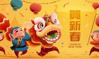 新年送给老师一句话（新年送给老师一句话祝福语）