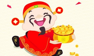 给老师新年祝福一句话（给老师新年祝福一句话英语）