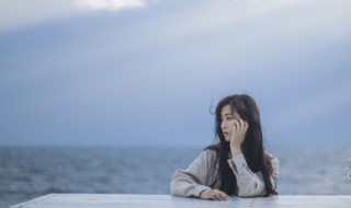 气质女神微信签名经典语句（微信签名句子女生简单气质）