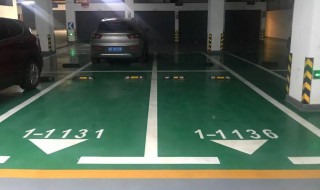 车位刷漆技巧 自己刷漆的注意事项