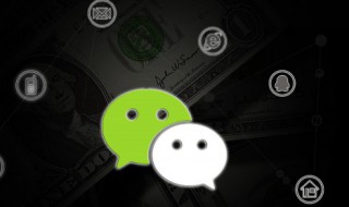 微信说说评论多的句子 微信说说评论多的句子图片