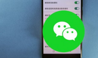 微信圈好听的话语短句 微信圈好听的话语短句搞笑