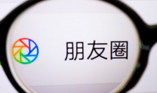 微信怎么能直接发句子 微信怎么能直接发句子呢