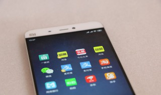 客户经理加客户微信第一句话（客户经理加客户微信第一句话是什么）