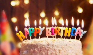 微信祝朋友生日句子 朋友生日微信祝福语