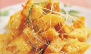 拔丝山药食用方法 拔丝山药食用方法视频