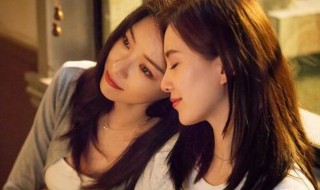 流金岁月大结局介绍（流金岁月大结局是什么样的）