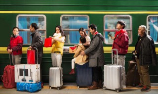 重点旅客是指什么 重点旅客是指什么人