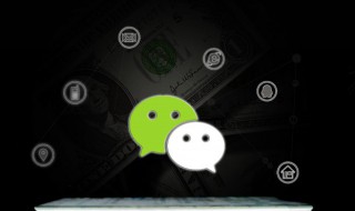 有创意的内涵微信名（有意境内涵的微信名字）