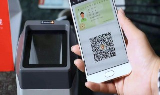 医保卡绑定微信交费怎么做(医保卡在微信上怎么交费啊)