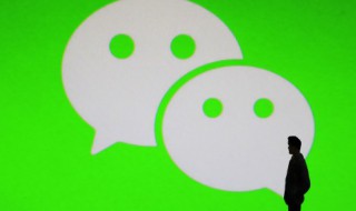 微信医保卡在哪里找（微信医保卡在哪里找出来）