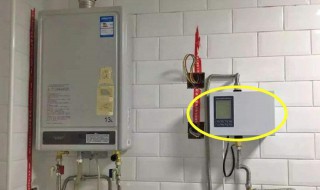 天然气热水器水管冻住了怎么解决（天然气热水器水管冻住了怎么解决视频）
