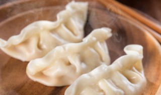 煮速冻饺子技巧 煮速冻饺子技巧视频