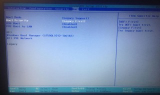笔记本设置优盘启动系统步骤 笔记本电脑u盘启动设置步骤