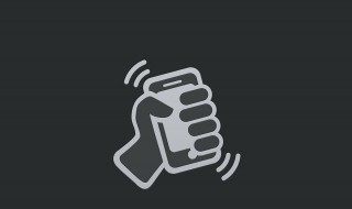 微信摇一摇消息发送频繁（微信摇一摇消息发送频繁怎么回事）