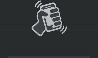 微信摇一摇没人回复是什么原因 微信摇一摇怎么没人回复有什么办法