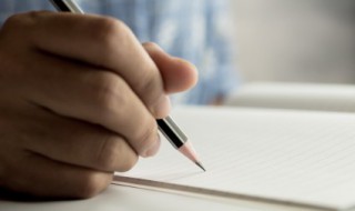 让我怦然心动的那句话作文（让我怦然心动的那句话作文800字）