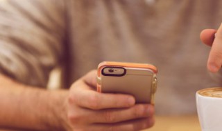 医保微信缴纳程序 微信缴纳医保操作流程