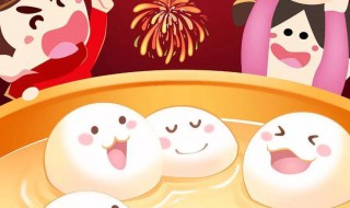 除夕由来详细（除夕由来?）