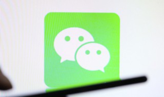 一辈子都不用改的微信签名经典语句 一辈子都不用改的微信个性签名