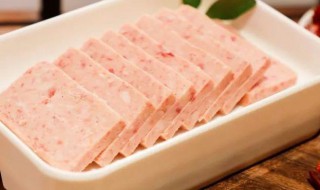 午餐肉开封后怎么保存（午餐肉开封后怎么保存好）