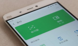 怎么保存微信动图（怎么保存微信动图表情包到手机相册）