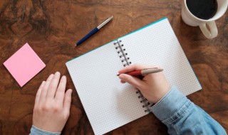 新年为自己加油的一句话 新年为自己加油的一句话祝福