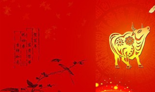 一句话的新年寄语简短（新年寄语 一句话）