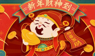 新年送给自己期待一句话 新年送给自己期待一句话简短