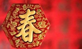 qq一句话心情个性新年（qq空间新年祝福语个性）