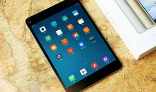 小米平板怎么恢复出厂设置 小米平板怎么恢复出厂设置方法