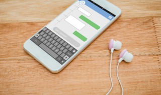 如何清理耳机孔灰尘 清理耳机孔灰尘的音频