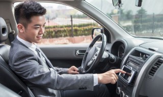 汽车黄色感叹号是什么意思（奇瑞汽车黄色感叹号是什么意思）