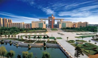 西北政法大学是211吗（西北政法大学是211吗还是985啊）