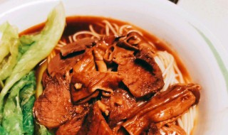 卤牛肉面做法步骤（卤牛肉面做法步骤图片）