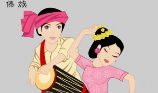 傣族最具特色的饮食是什么（傣族最具特色的饮食是什么食物）