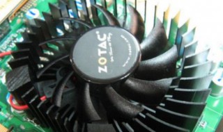 显卡风扇很慢很响怎么解决 显卡风扇响怎么回事