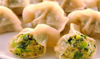韭黄肉饺子如何做 黄韭猪肉饺子怎么做