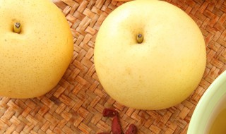 山药雪梨粥如何做 山药雪梨粥如何做好吃