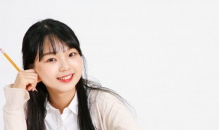 反坎是什么 屋面反坎是什么