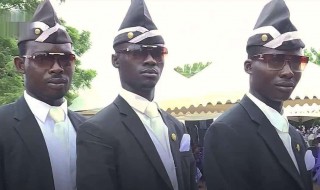 黑人抬棺来自哪里（黑人抬棺来自哪里人）